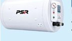 45 Ltr Geyser
