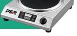 Infrared Cooker 2